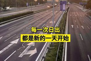 赖斯本场比赛数据：1进球2关键传球2抢断3射正，评分8.3